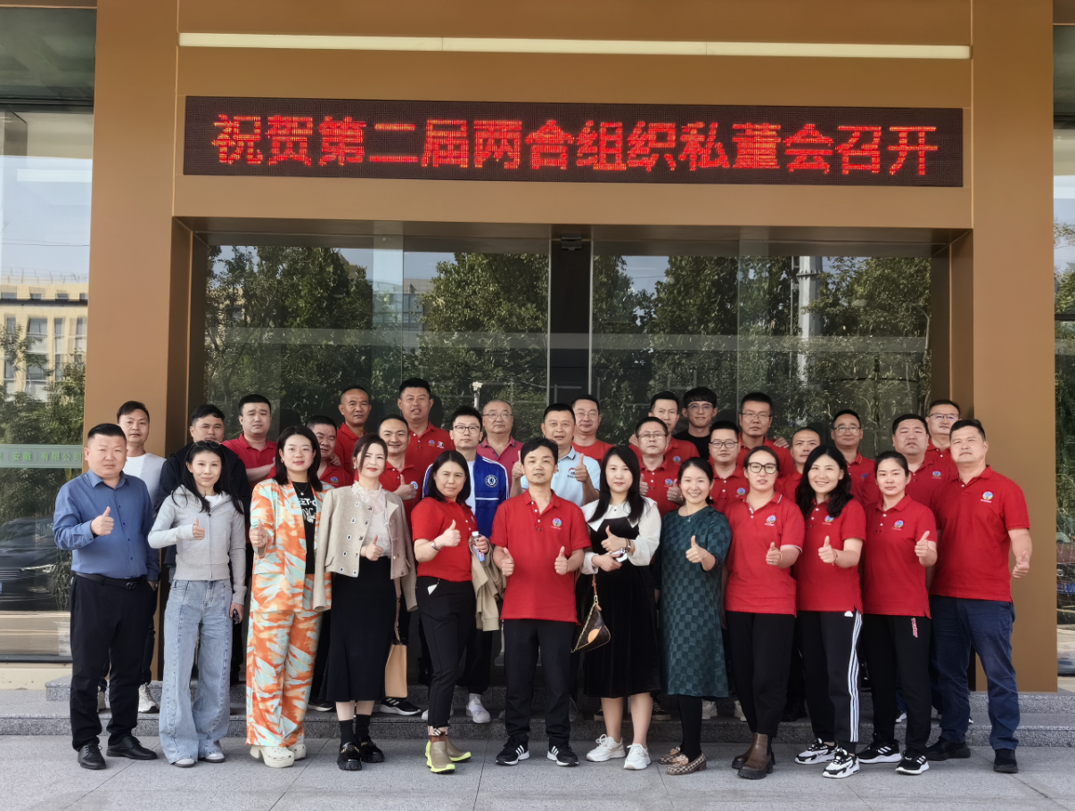 两点水乳制品打开新格局,共享工厂融建共享经济
