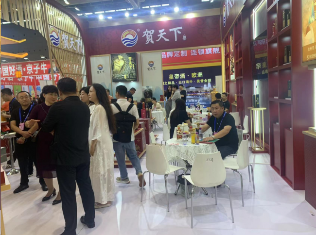 深圳糖酒会圆满结束!贺天下酒业以强劲实力彰显品牌力量