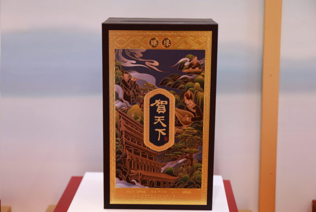 深圳糖酒会圆满结束!贺天下酒业以强劲实力彰显品牌力量