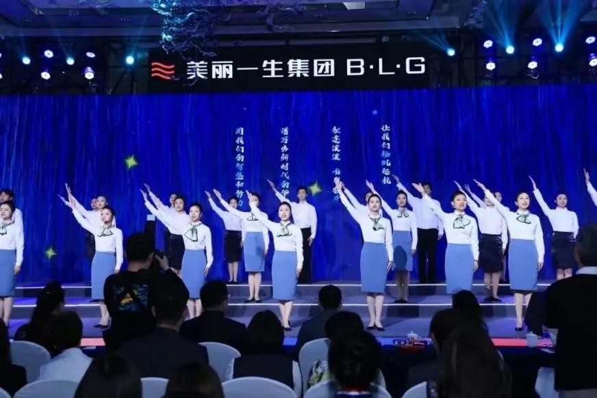 “我爱诗丽堂”齐聚“闺蜜”美丽顾问,用专业和真诚演绎未来