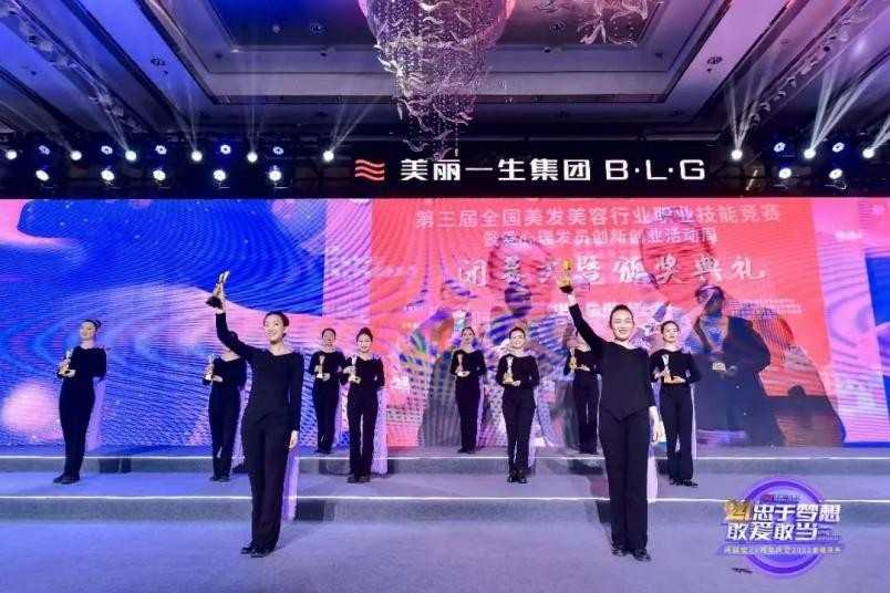 “我爱诗丽堂”齐聚“闺蜜”美丽顾问,用专业和真诚演绎未来