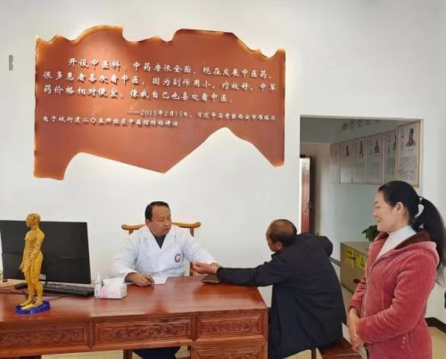 药君堂：老百姓自己的中医馆
