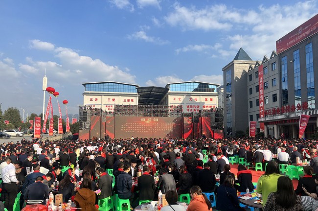 共走风雨路,砥砺新征程 | 怀庄酒业集团隆重举行40周年庆典活动
