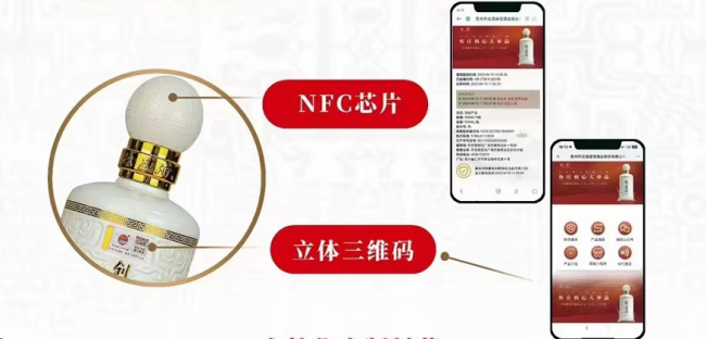 共走风雨路,砥砺新征程 | 怀庄酒业集团隆重举行40周年庆典活动