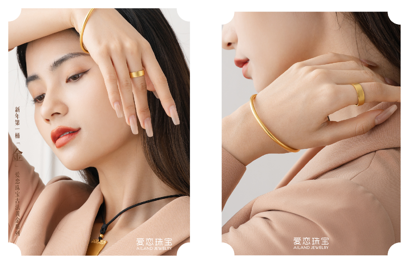 1705024758834651.png 图片3.png