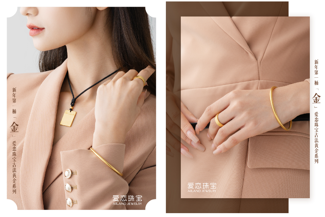 1705024772393716.png 图片4.png