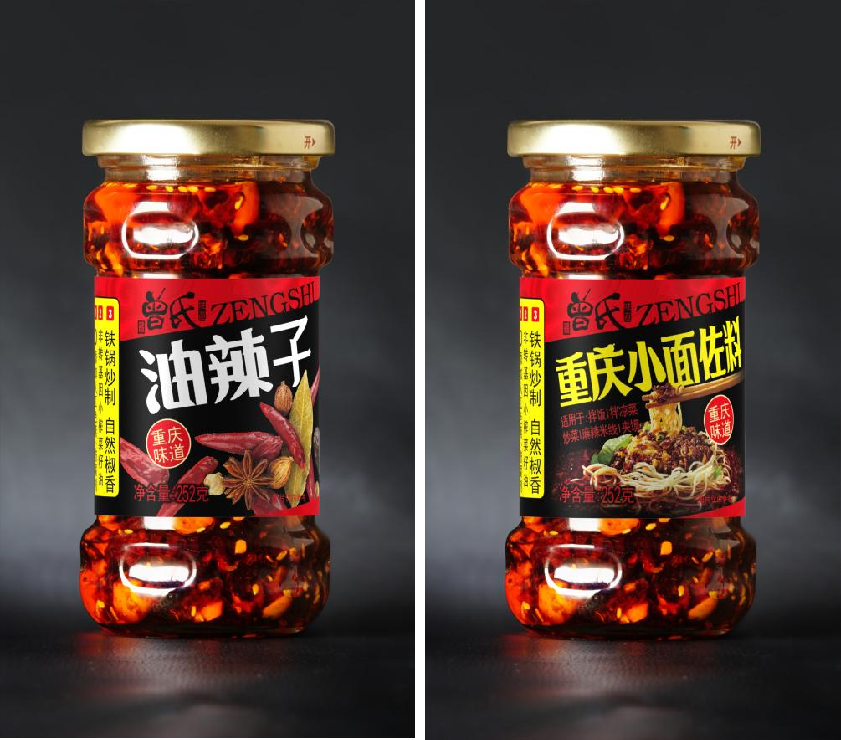 图片3.png